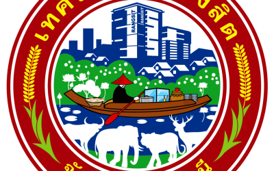 การขยายระยะเวลาดำเนินการจัดเก็บภาษีที่ดินและสิ่งปลูกสร้าง ประจำปี พ.ศ.2569