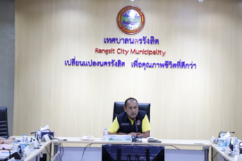 ประกาศเจตนารมณ์และการสร้างวัฒนธรรมตามนโยบาย No Gift Policy จากการปฏิบัติหน้าที่