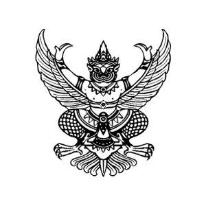 ประกวดราคาจ้างโครงการปรับปรุงไฟฟ้าส่องสว่างทางสาธารณะซอยรังสิต-ปทุมธานี 19 (e-bidding)