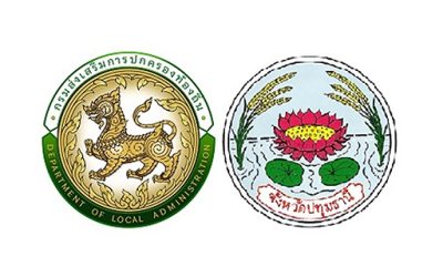 แจ้งประชาสัมพันธ์สื่อการเรียนรู้ในรูปแบบแชทบอต (Chatbot)