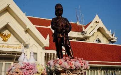 วันท้องถิ่นไทย ประจำปี 2569