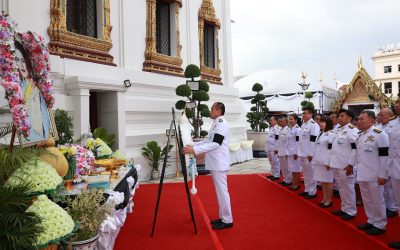 พิธีบำเพ็ญพระราชกุศลถวายพระบรมศพ สมเด็จพระนางเจ้าสิริกิติ์ พระบรมราชินีนาถ พระบรมราชชนนีพันปีหลวง