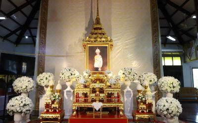 พิธีบำเพ็ญพระกุศลสวดพระอภิธรรม อุทิศถวายพระกุศล แด่สมเด็จพระเจ้าลูกเธอ เจ้าฟ้าพัชรกิติยาภา นเรนทิราเทพยวดี กรมหลวงราชสาริณีสิริพัชร มหาวัชรราชธิดา
