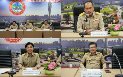 การเปิดโอกาสให้เกิดการมีส่วนร่วม ประชุมผู้บริหารเทศบาลและชุมชน ประจำปีงบประมาณ 2569